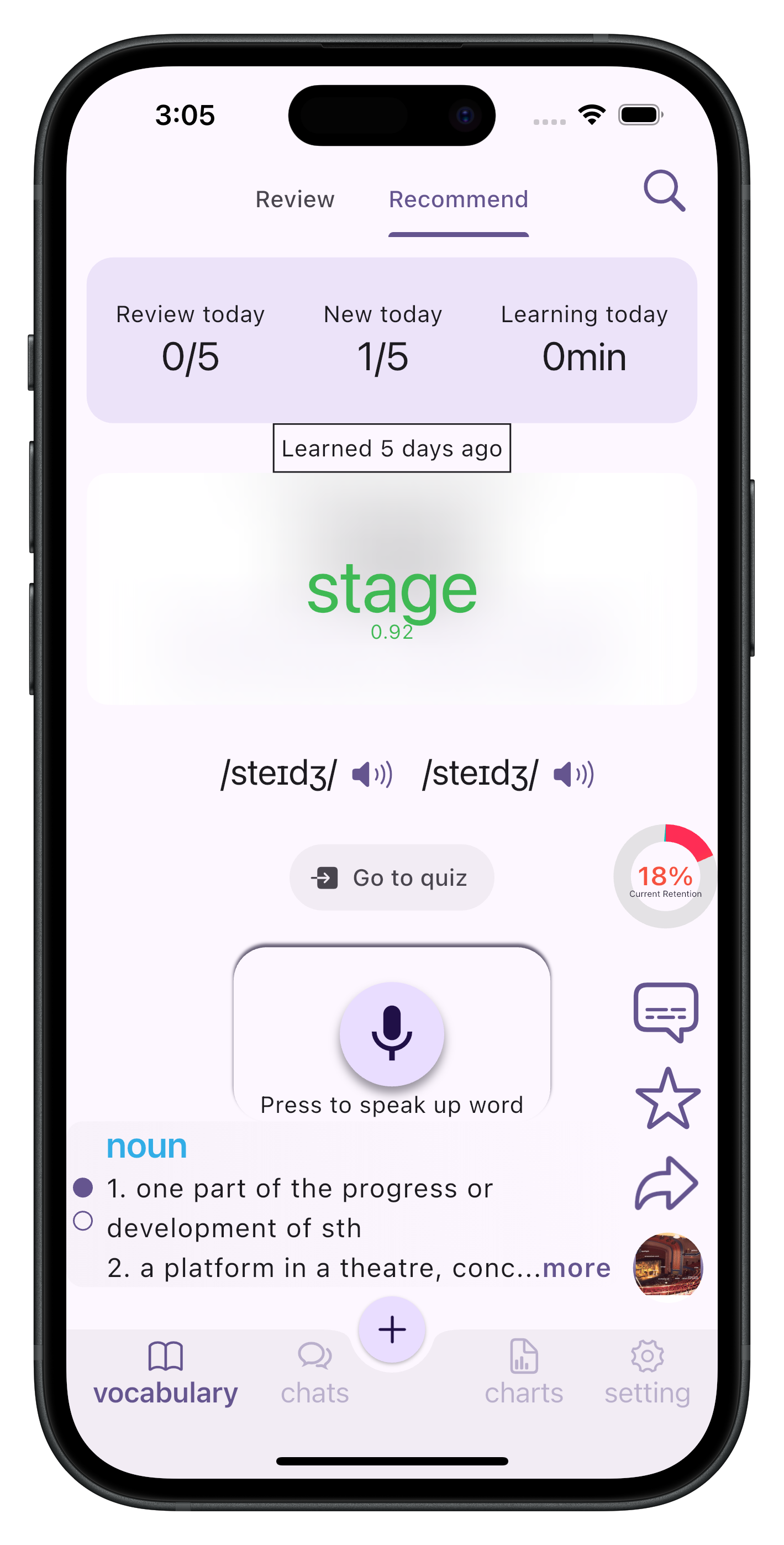 Pronunciation Practice